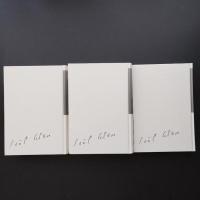 パウル・ツェラン全詩集　３巻セット　☆