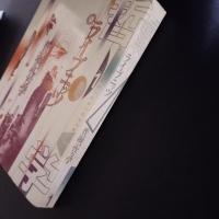 ライプニッツ 普遍記号学  哲学　☆