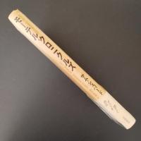 モーテル・クロニクルズ　☆