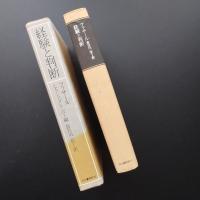 経験と判断　☆