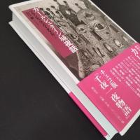 カールシュタイン城夜話　☆