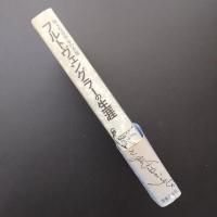 フルトヴェングラーの生涯