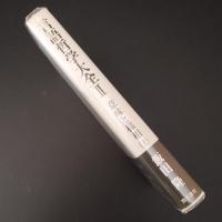 言語哲学大全 Ⅱ　意味と様相 (上)　☆