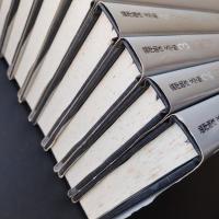 澁澤龍彦文学館 全12巻揃　☆