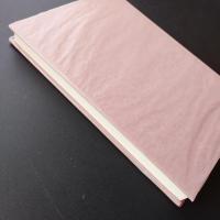 スタインベック作品論 2　☆