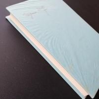 波　ヴァージニア・ウルフ著作集 5　☆