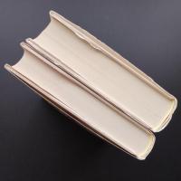 パサージュ論 IV/V 2冊