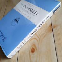 アンドロメダ星座まで　☆