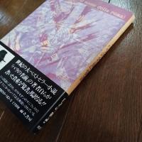 「バラの名前」覚書