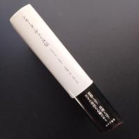 シモーヌ・ヴェーユ伝　☆