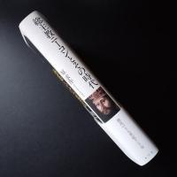 総主教ニーコンとその時代 ☆