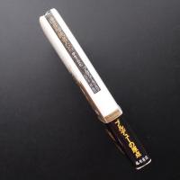 遺産相続者たち　学生と文化　☆