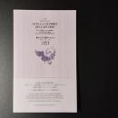 虜われ人の閨房のなかで DANS LA CHAMBRE DES CAPTURES　☆