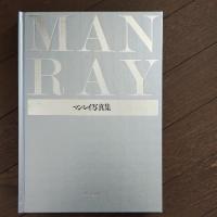 マン・レイ写真集(マン・レイ) / 古本、中古本、古書籍の通販は「日本