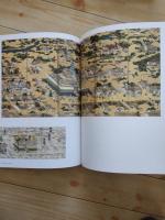 京都 : 洛中洛外図と障壁画の美 : 特別展
