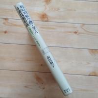 戦時期航空機工業と生産技術形成　三菱航空エンジンと深尾淳二