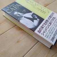 血とシャンパン　ロバート・キャパ　その生涯と時代