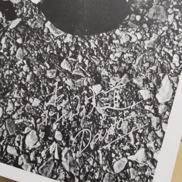 森山大道 DAIDO MORIYAMA 写真展図録 100部限定 サイン入り(森山大道