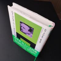 ルイ・アルチュセール　訴訟なき主体