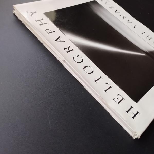 HELIOGRAPHY (山崎博) / 古本、中古本、古書籍の通販は「日本の