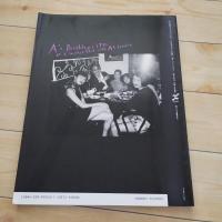 季刊　deja-vu No.20　私小説　荒木経惟
