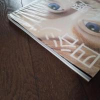 四谷シモン　人形愛  PYGMALIONISME　直筆署名入り