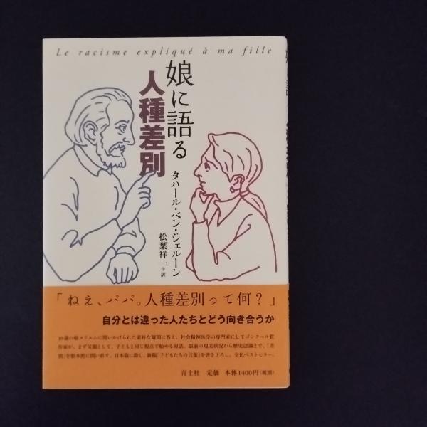 Amazon.co.jp: ドイツ中世後期の政治と政治思想: 大空位時代から