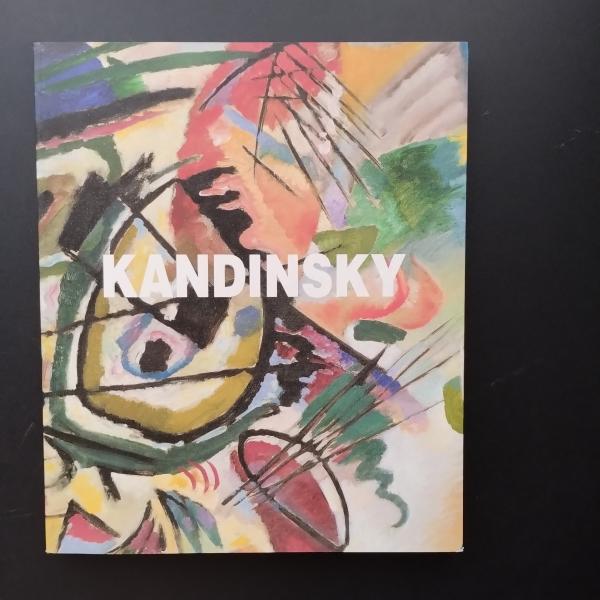 カンディンスキー展 図録(東京国立近代美術館 / NHKプロモーション