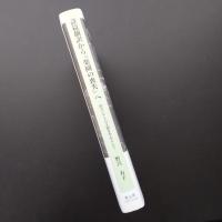 詩篇翻訳から『楽園の喪失』へ　出エジプトの主題を中心として