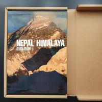 NEPAL  HIMALAYA  白籏史朗写真集　謹呈署名