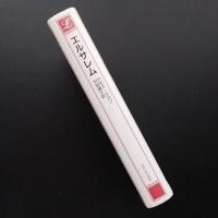エルサレム　記憶の戦場