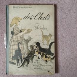 Des Chats par Steinlen　スタンランの猫