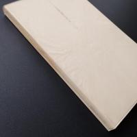エバリスト・カリエゴ　ラテンアメリカ文学叢書 9