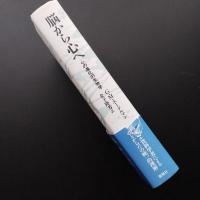 脳から心へ　心の進化の生物学