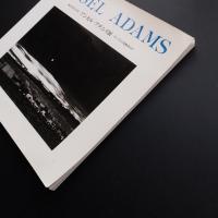 風景写真の巨匠アンセル・アダムス展　そしてその先駆者たち
