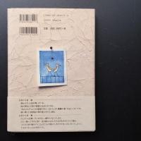 椰子・椰子　