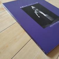 華麗なるオートクチュール展 : French haute couture 1947-1987