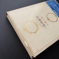 芸術の顔