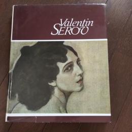 Valentin Serov ヴァレンティン・セローフ　画集