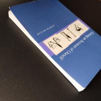 Giving an Account of Oneself 自分自身を説明すること　英語版