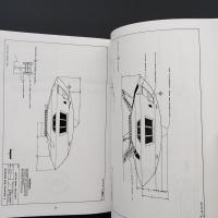 Lost in Space The Alpha Control Reference Manual