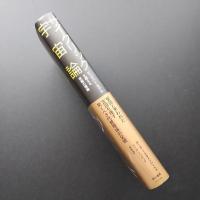 サイクリック宇宙論 　ビッグバン・モデルを超える究極の理論
