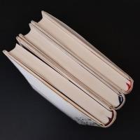 考える日々　全3巻揃い