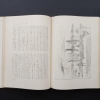 ファン・ゴッホ書簡全集　全６巻