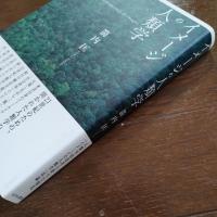 イメージの人類学　