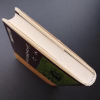 くじ　異色作家短篇集12