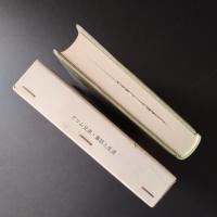 グリム兄弟　童話と生涯