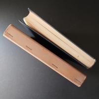 浪漫主義の美学