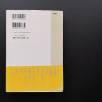 とっておきのアメリカ小説12篇 and Other Stories