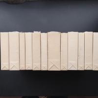 井筒俊彦著作集 全12冊セット ☆